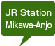 JR Station Mikawa-Anjo