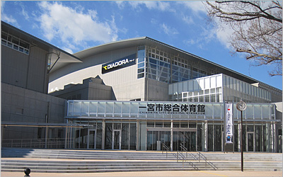 Ichinomiya City Gymnasium