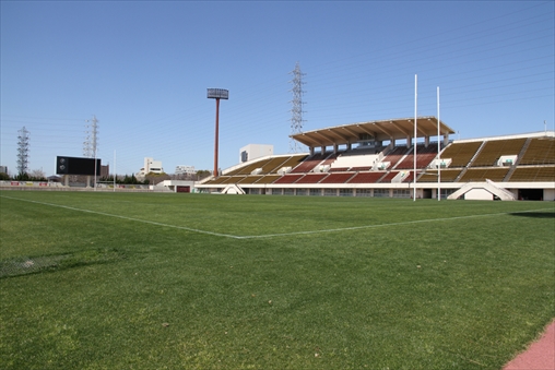 Paloma Mizuho Rugby Stadium
