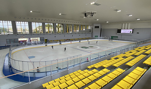 Ai-Chi Exposition Commemorative Park [Ice Skating Arena]