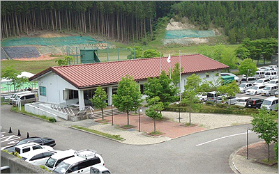 Aichi Prefectural Shooting Range