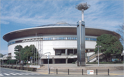 Nippon Gaishi Hall