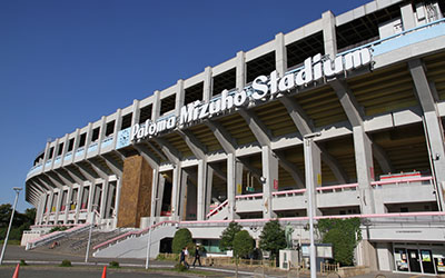 Paloma Mizuho Stadium