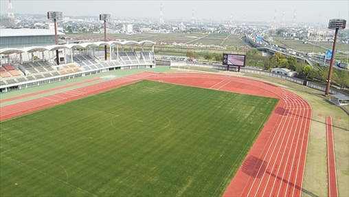 Wave Stadium Kariya